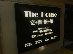 The House (Baguio)